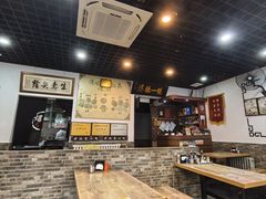 -宋记爆肚(酒仙桥店)