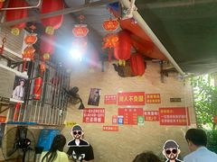 -左撇子私房面