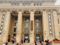 -国家自然博物馆