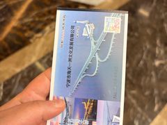 -宁波海天一洲景区