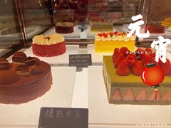 -富力丽思卡尔顿酒店·香荟全日制餐厅