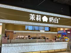 -宝山日月光中心