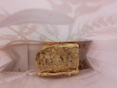 拿破仑-签名饼屋(盐市口店)