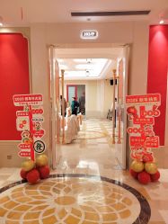 迎宾区-白金汉爵大酒店·宴会厅(相城店)