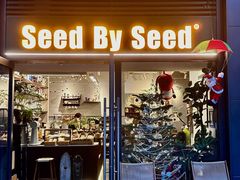 -seed by seed囍得咖啡酒馆(万象天地店)