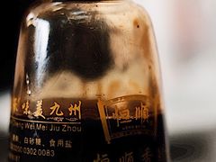 -老赵面店(大西路店)