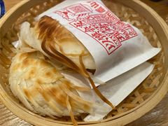 -震山堂·手工劲面(仓山万达店)