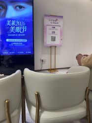 -广州美莱医疗美容医院