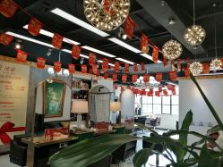 -沐染造型专业烫发染发