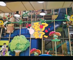 -MELAND(郑州万象城店)