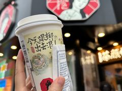 -茶颜悦色(米粉街店)