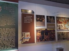 -沈阳金融博物馆