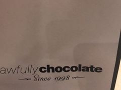 -Awfully Chocolate(来福士广场店)
