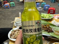 -杨合林啊兰烤鱼