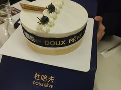 -杜哈夫DOUX RÊVE·生日蛋糕(日月光店)