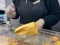 -安德鲁饼店(总店)