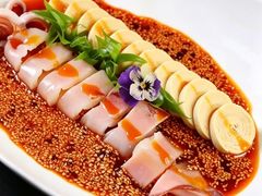 -隅焰·三生三味·手作川菜(金沙天街店)