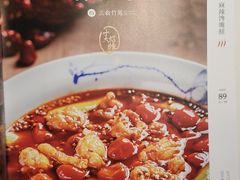 -三俞竹苑(卓展店)