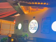 -E+有冰工厂·昆仑寒宫2(五角场店)