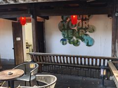 -星巴克(福州三坊七巷店)