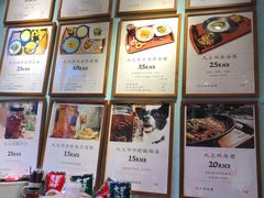 -大王油茶(二厂文创公园店)