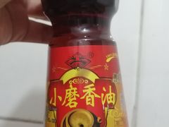 -赵府街副食店