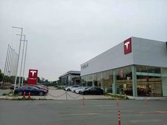 -TESLA 特斯拉(北京南四环中路特斯拉中心)