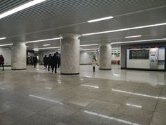 -螃蟹岬(地铁站)