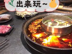 -渝涯重庆豆花老火锅(中赢国际店)