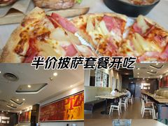 -必胜客(双榆树店)