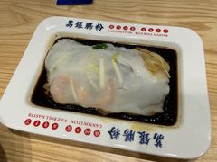 -荔银肠粉·非遗手藝(夫子庙店)