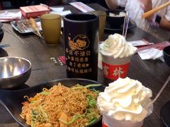 -马海涛牛肉串·午市牛腩饭·烧烤夜宵(领汇广场店)