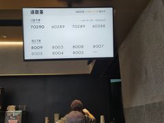 -喜茶(昆明恒隆广场店)