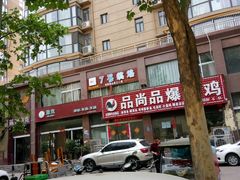 -7号里低糖生日蛋糕(南阳路店)