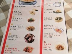 -新大咀港式茶餐厅(宝山万达店)
