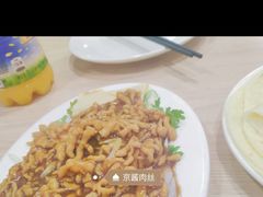 -姥家春饼店(漳州二路店)