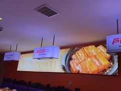 -俭寨大盘芦花土鸡·小公鸡·烧烤新疆菜(云通店)