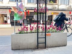 -茶是一枝花泡茶店