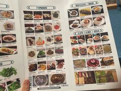 -闽海肴(北辰荟店)