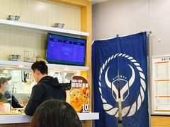 -吉野家(复兴路第二餐厅店)
