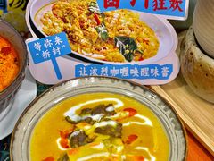 -荷花泰菜(东方新天地店)