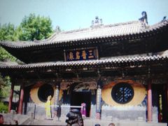 -晋祠公园