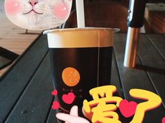 大红袍珍珠奶茶-湊湊火锅·茶憩(世博大道店)