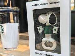 -星巴克(上海虹桥站2A检票口)