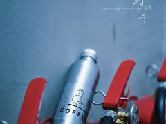 -野鸽子咖啡(中航店)