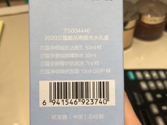 -新世界大丸百货