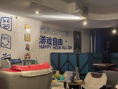 -好玩工厂密室·鹅鸭杀·桌游拼豆电玩