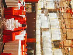 -岷山饭店-岷轩中餐厅