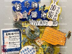 -杨梅红艺术教育(西安高新唐延教学中心)