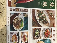 -新宝餐厅(流塘店)
